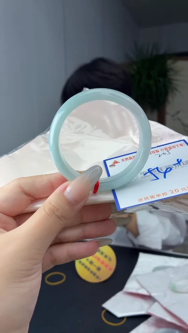 未镶嵌手镯翡翠11111111111