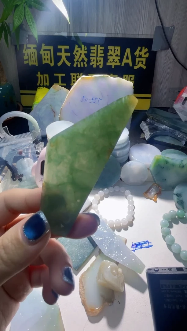 颈饰未镶嵌翡翠翡翠789