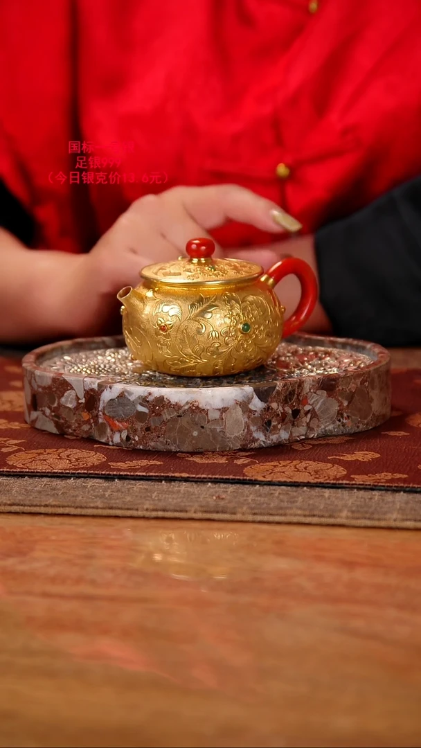 盛唐工坊 足银999 手工泡茶壶镀金