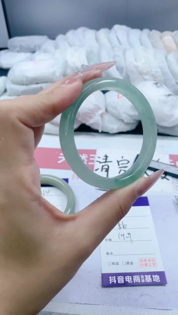 【闪购商品】石英质玉手镯未镶嵌245/56