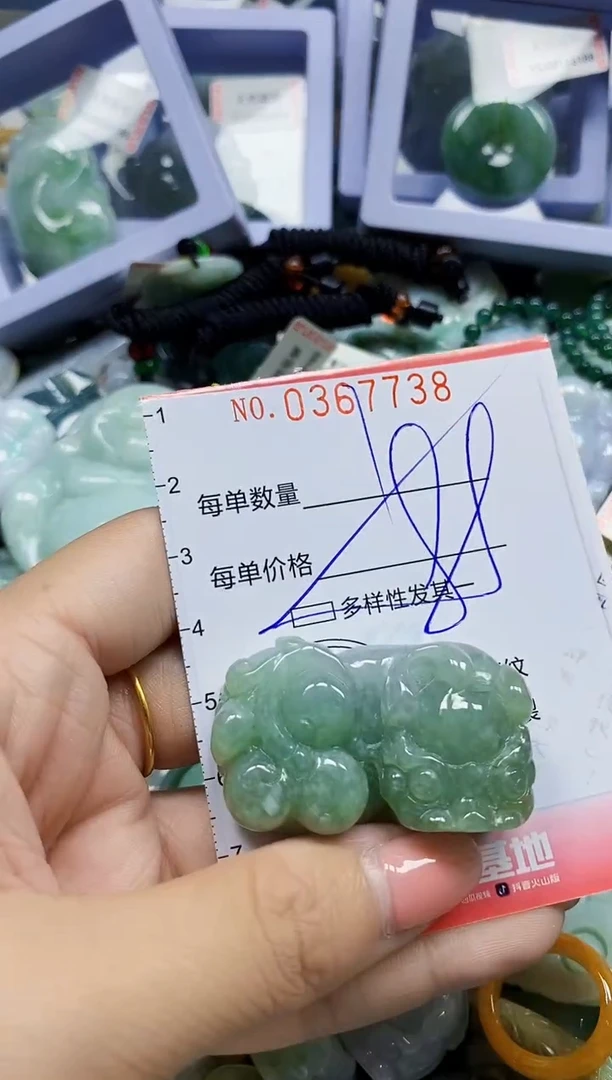 颈饰未镶嵌翡翠闪购Y0367738多样性发其一