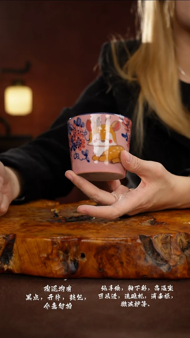 D211禾泥一器瓷器