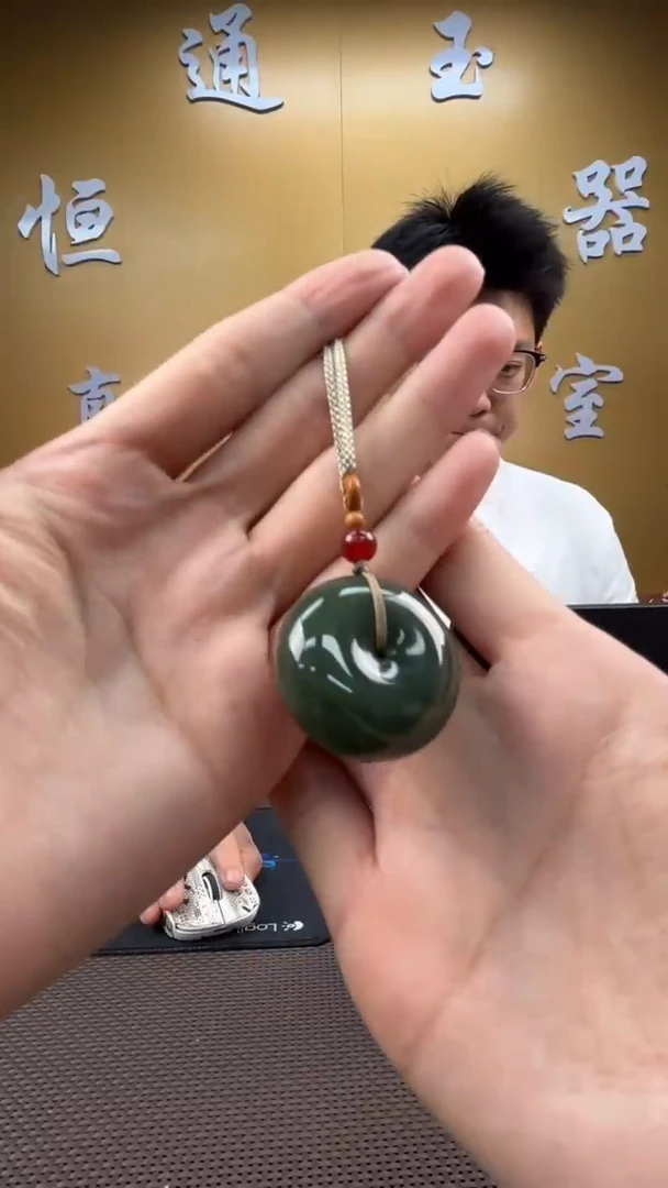 颈饰未镶嵌和田玉挂件（多样性，发一）