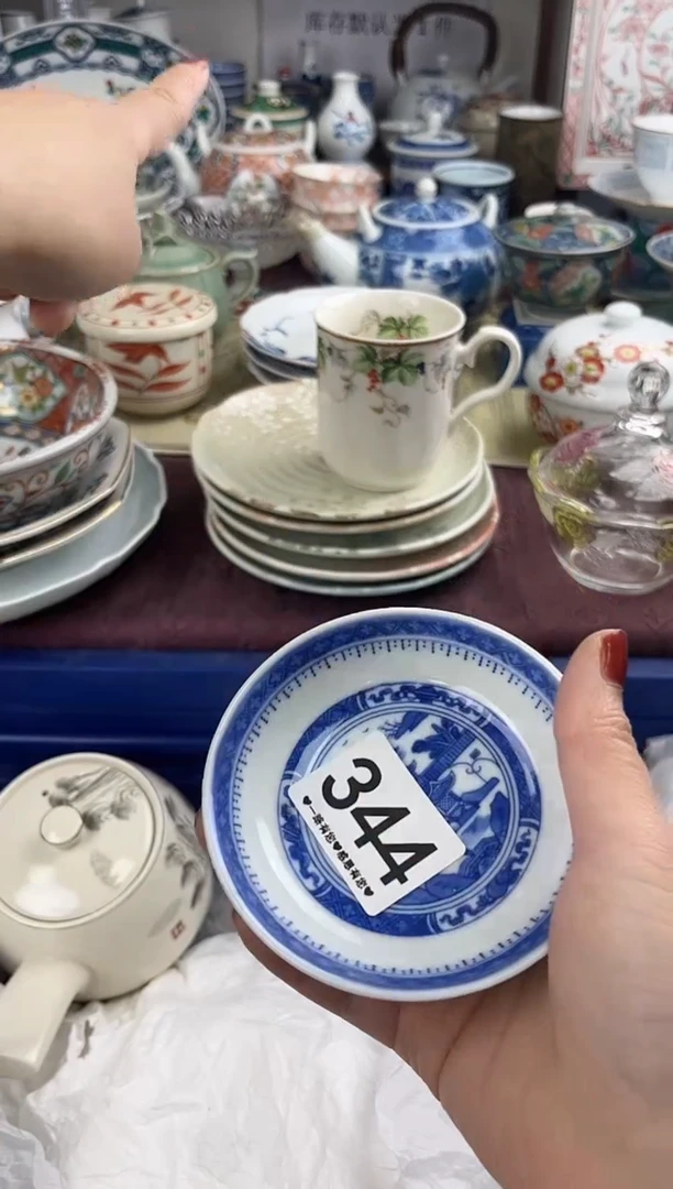 阳**烂344..........