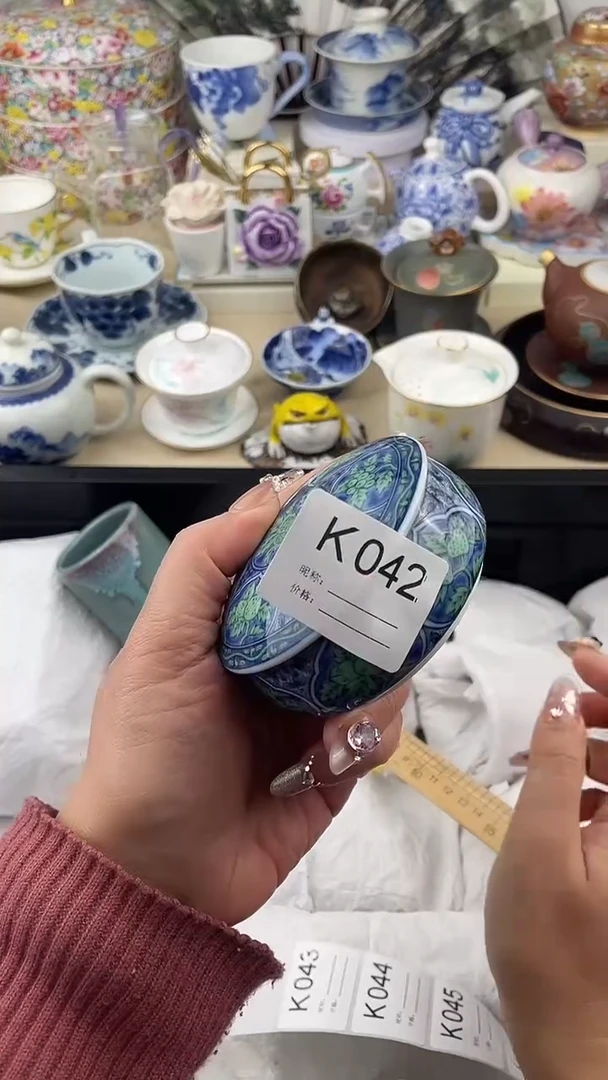 【闪购商品】瓷片042默认微瑕，看清尺寸品相再拍