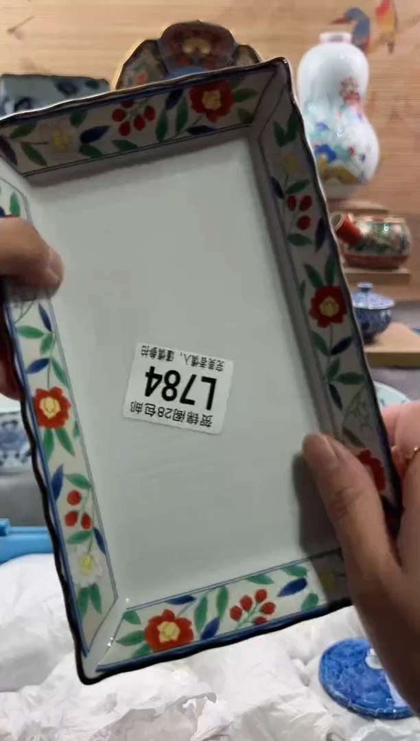 【闪购商品】瓷片当天满28米包邮L784