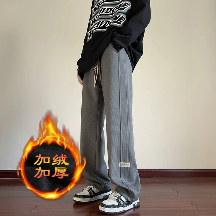 青少年运动裤加绒阔腿休闲裤男秋冬季加厚重磅卫裤宽松保暖长裤子