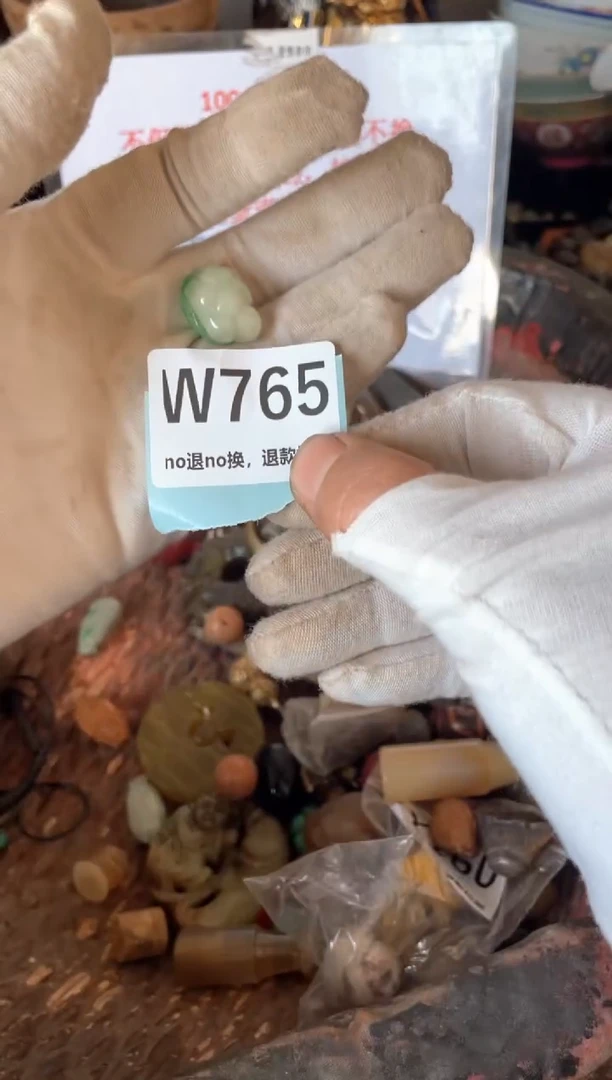 陶瓷瓷片瓷片瓷片瓷片