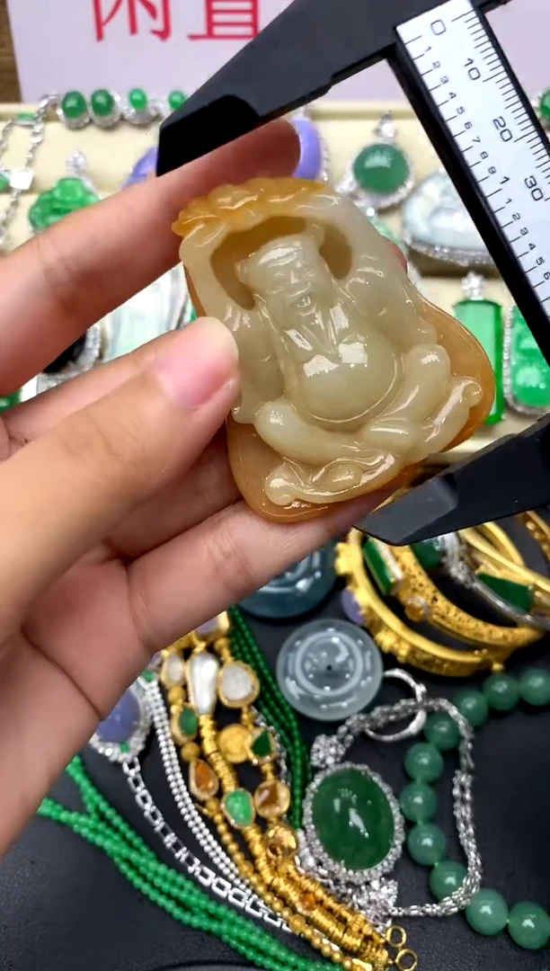 翡翠未镶嵌颈饰103-中国好珍宝