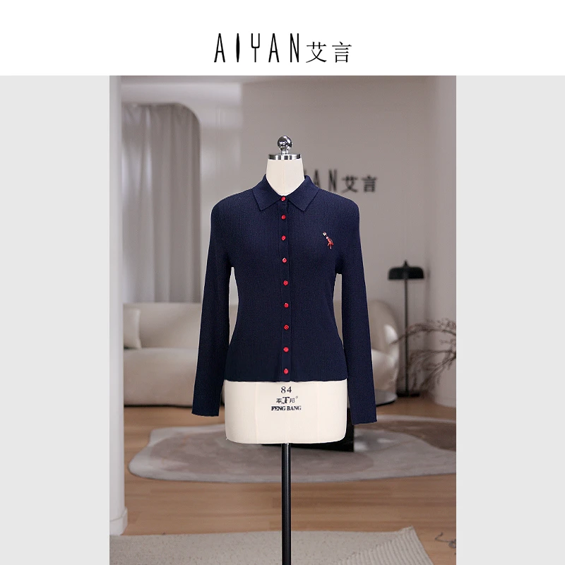 【keke设计-KK745】新款百搭高级感显瘦轻奢定制女装长袖针织衫