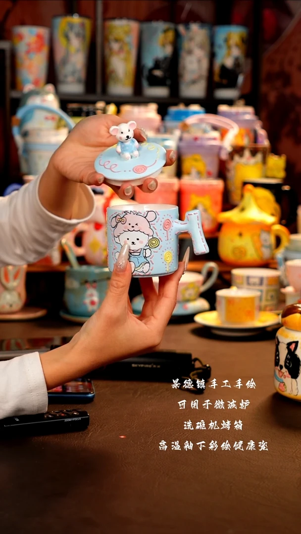 景德镇设计款手工手绘杯杯