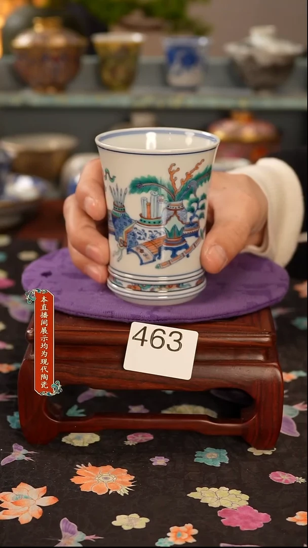 景德镇窑口茶器463