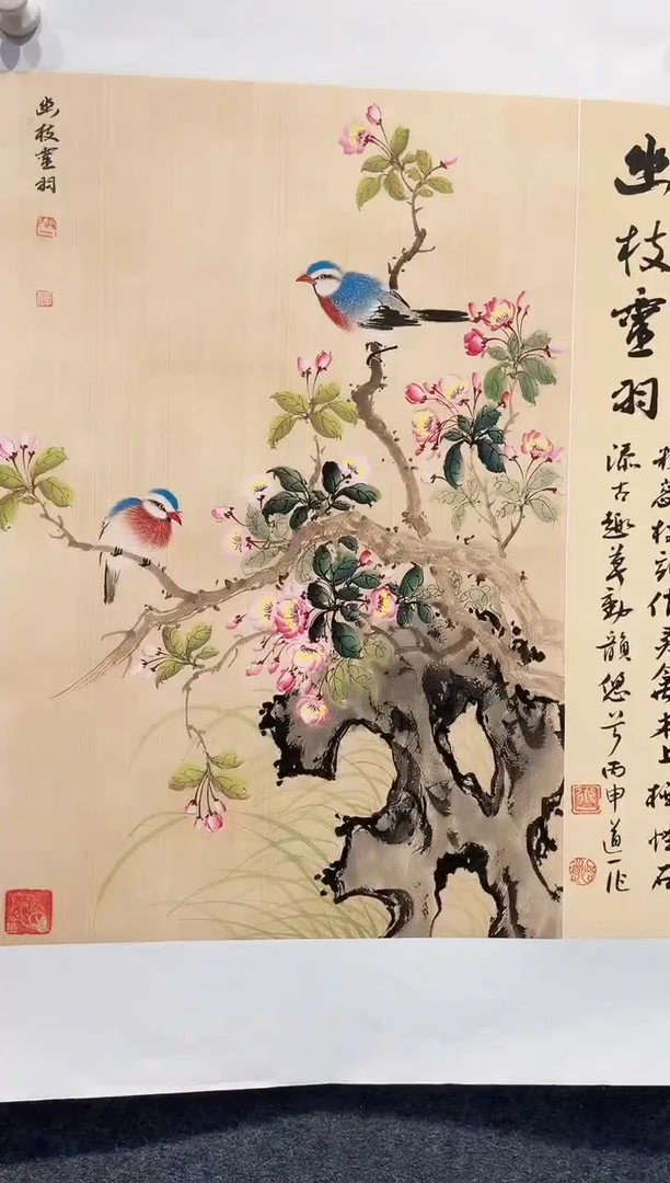 国画道一李学斌国画作品A9