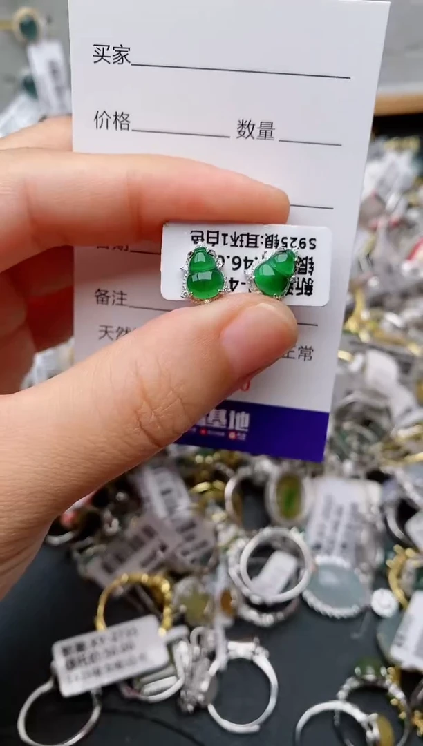 银S925镶嵌戒指翡翠.909