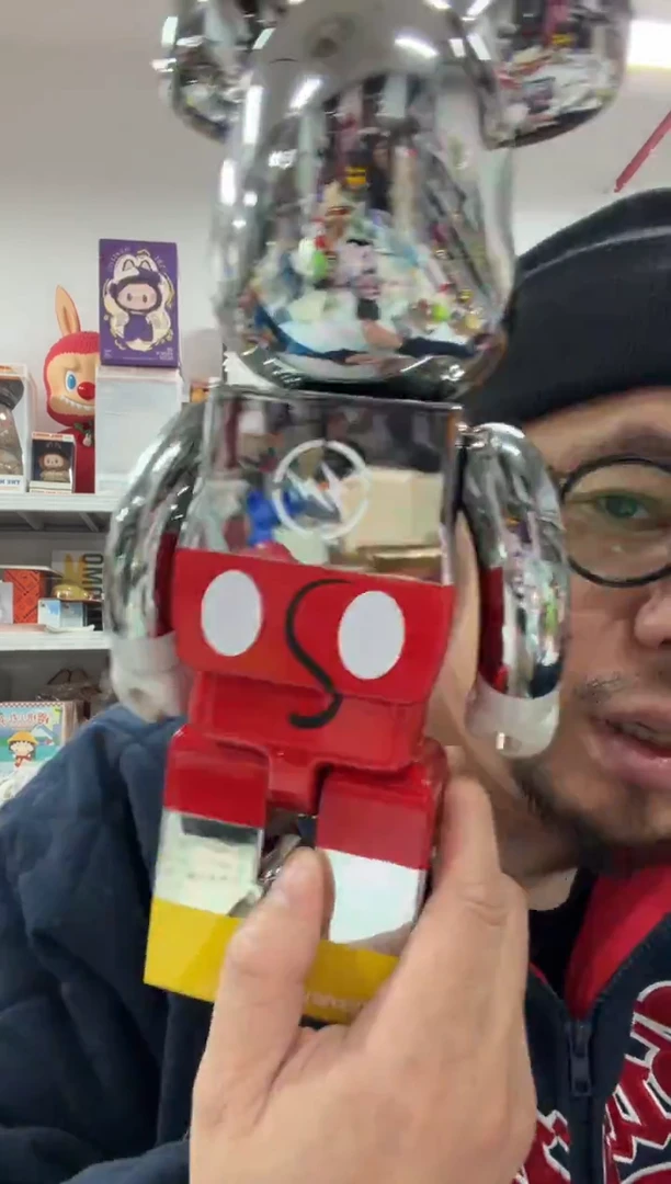 静态1藤原浩米奇红银配色无核400%