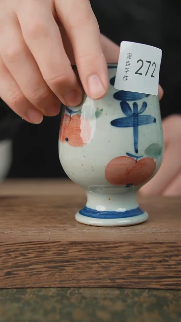 【闪购商品】杯子泥垚手作 景德镇手工手绘器物272