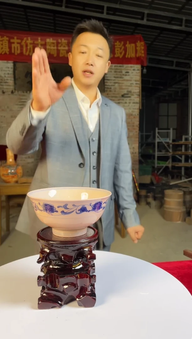 碗陶景德镇陶瓷碗