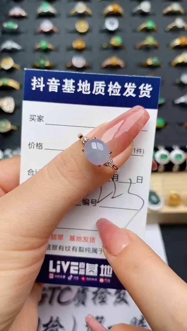 翡翠戒指银S925镶嵌.............
