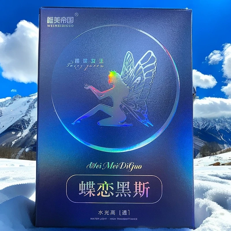 女神必备黑丝丝袜