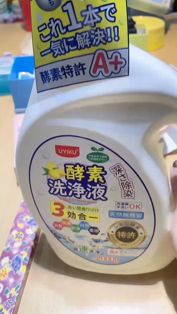 【闪购商品】瓷片锅碗瓢盆一件不剩