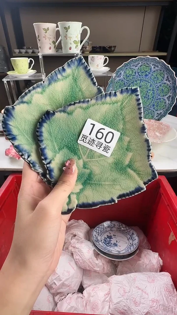 瓷片猪*姐感谢您的支持谢谢！