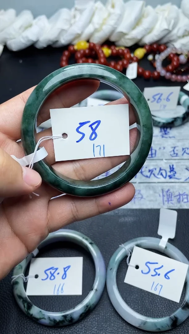 未镶嵌手镯翡翠171