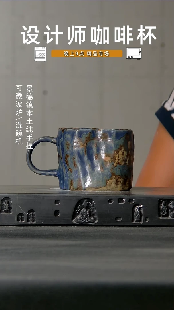 914食品级设计师手作
