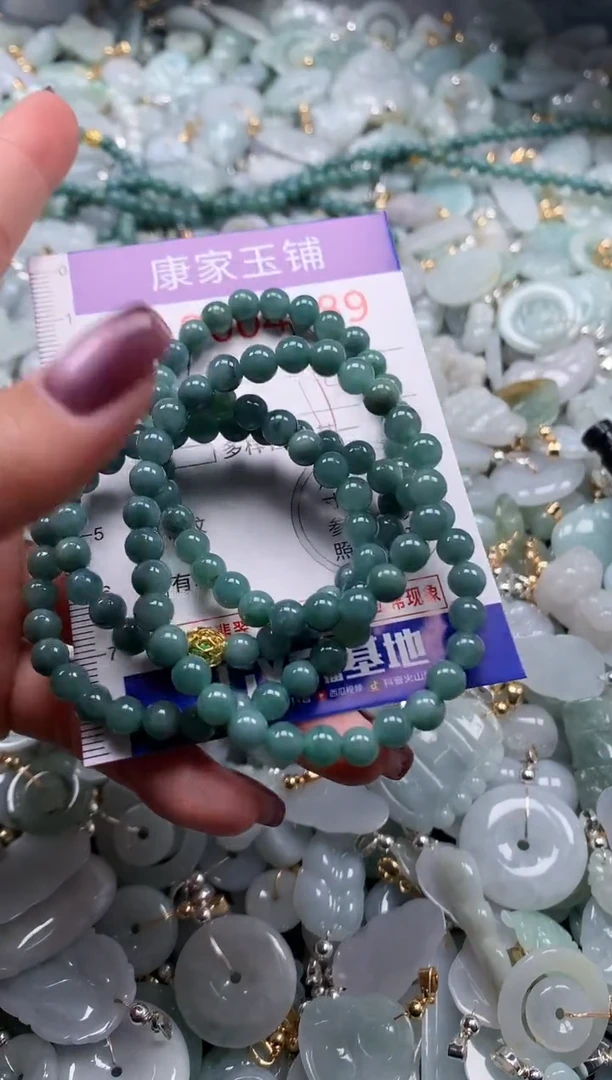 翡翠未镶嵌吊坠(不含链)多样性发其一4189