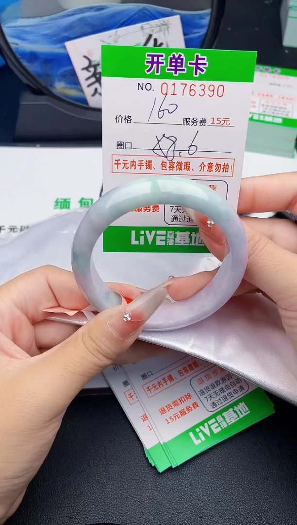 90    所见即所得