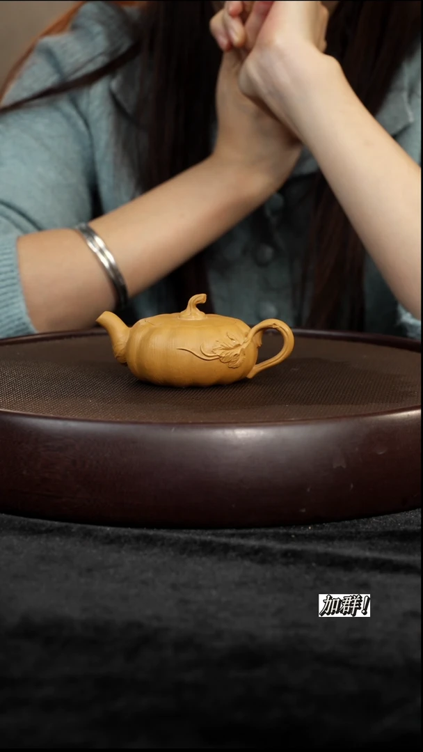 茶壶紫砂冷金黄南瓜80cc