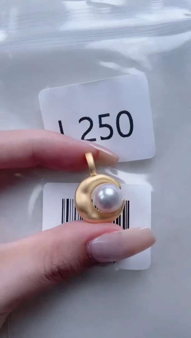 银S925镶嵌海水珍珠吊坠L250