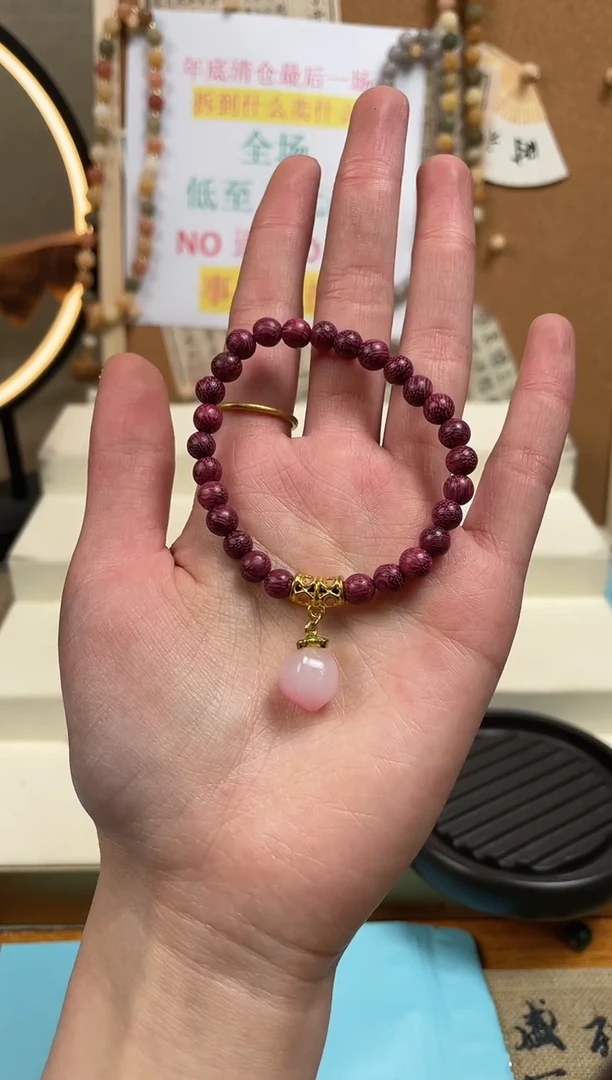 【闪购商品】破布木（黄金檀）无事牌手串 手串手串 手串手串 手串