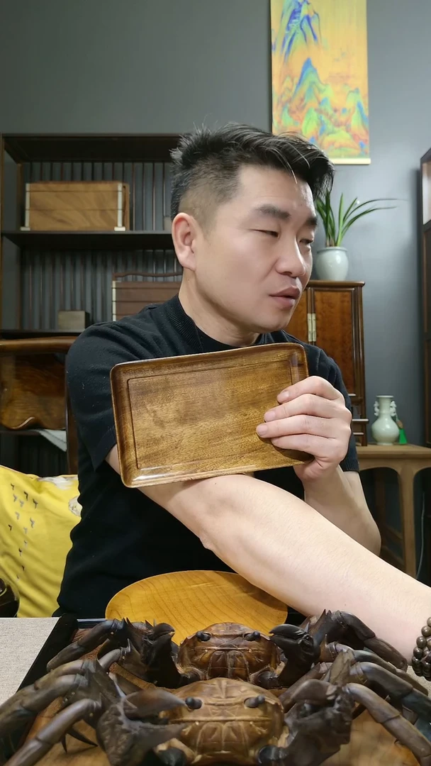 金丝楠金丝楠木乌木小茶盘