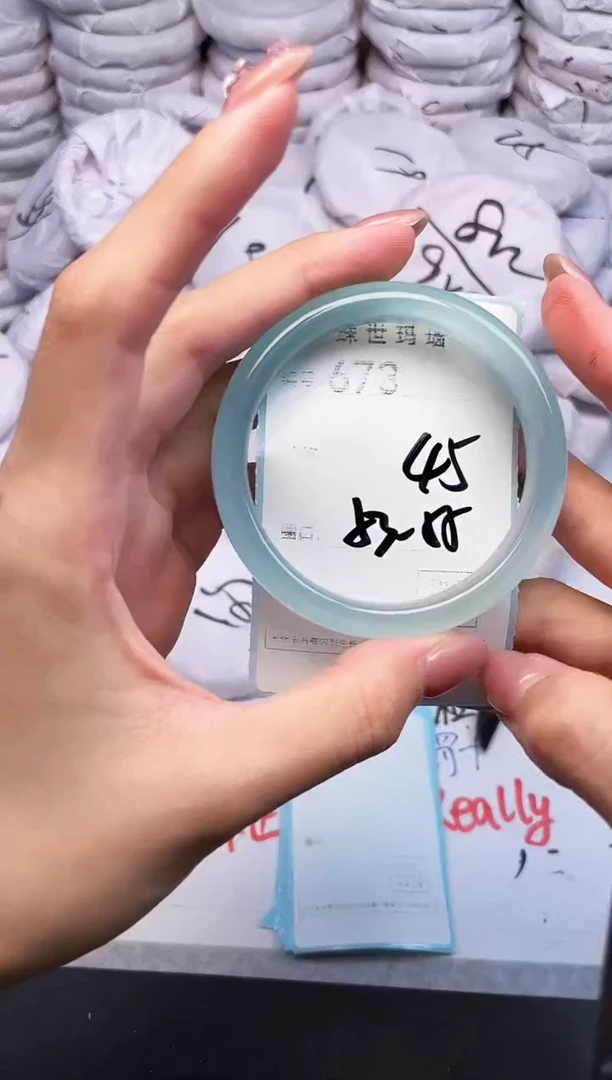 手镯玛瑙/玉髓未镶嵌673