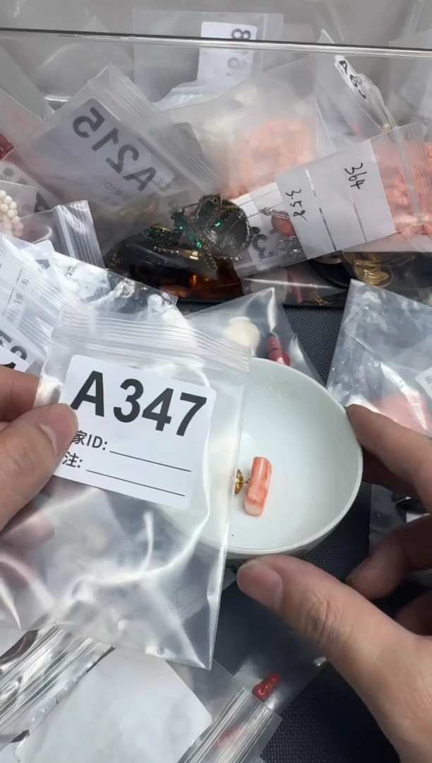 【闪购商品】茶盏默认微瑕，看好出手