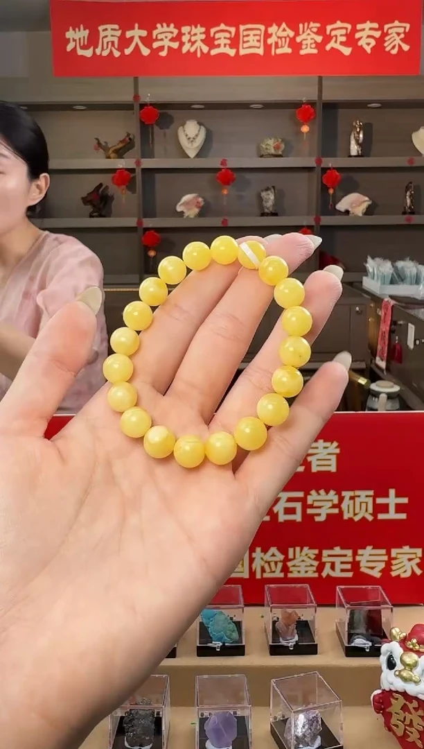 未镶嵌蜜蜡手串蜜蜡满蜡圆珠手串9.5mm