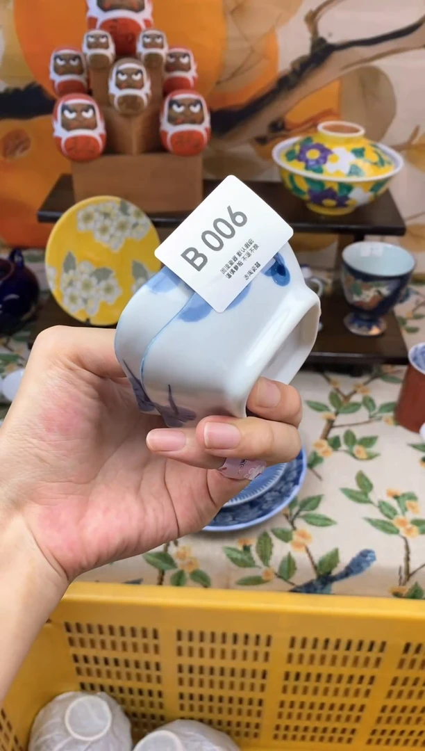 瓷片佳****)瓷器瓷器瓷器