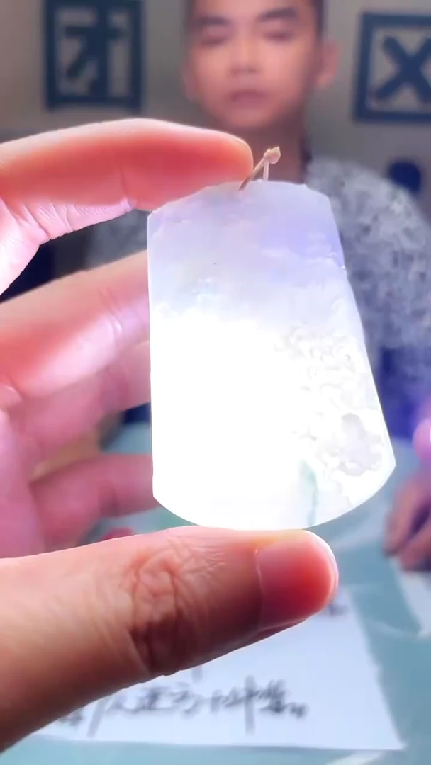 未镶嵌定制翡翠高**~-毛货-不退不换-