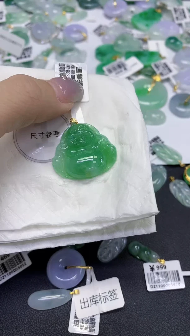 颈饰18K金镶嵌翡翠天然缅甸翡翠A货百元以上9元证书费自理