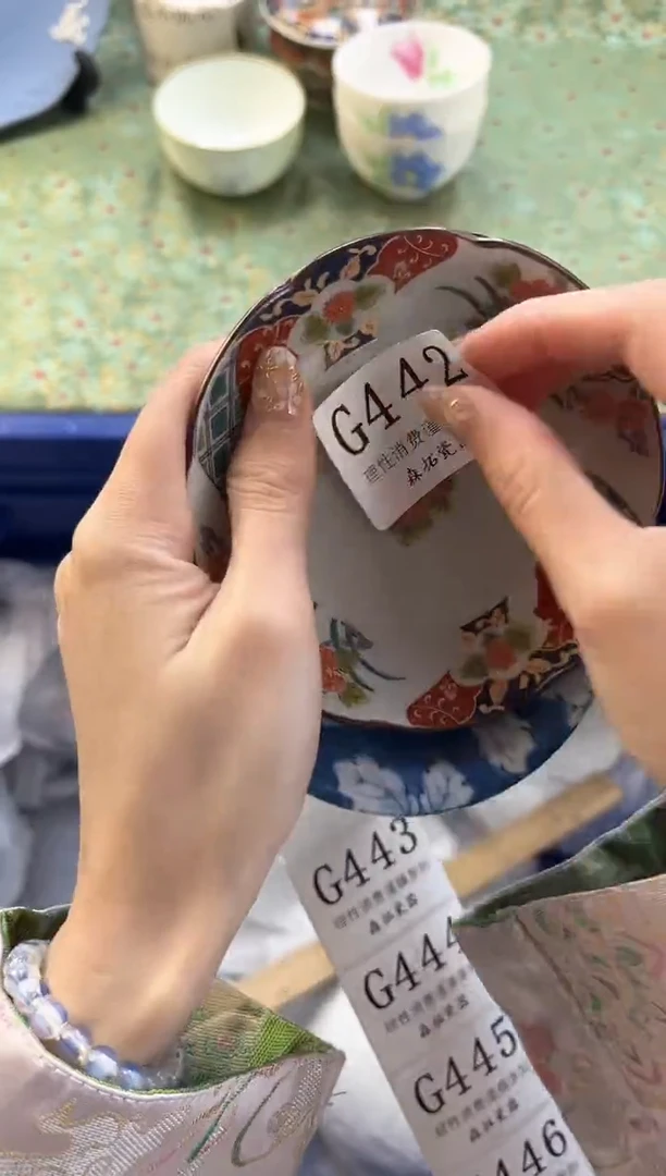 【闪购商品】瓷片          G442