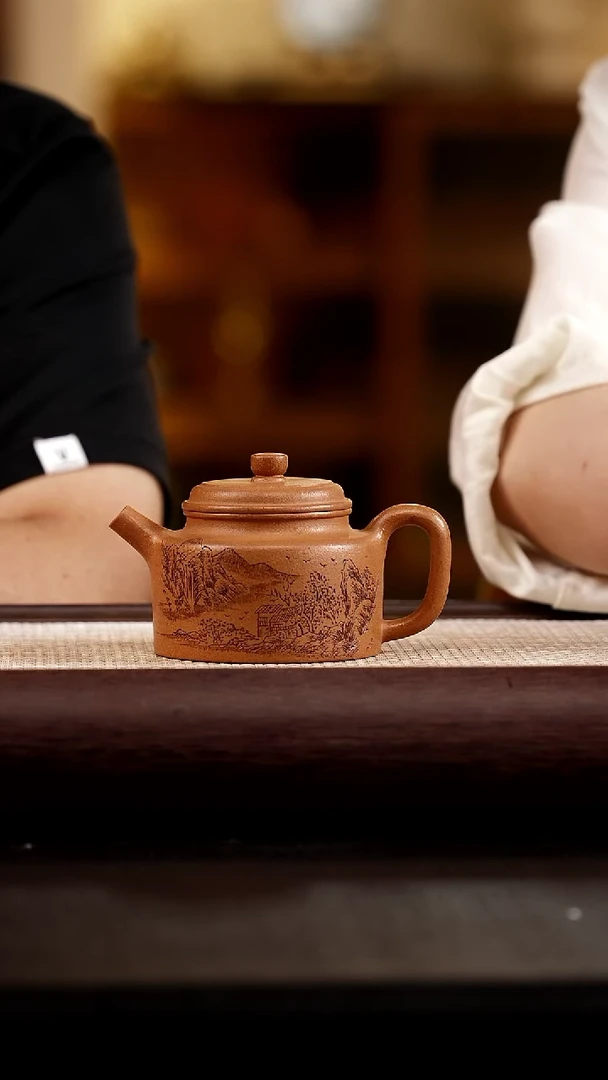 茶杯紫砂德钟 老宕口黄金段