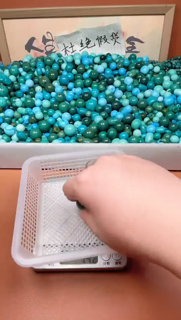 铜合金T***晞湖北原料石材
