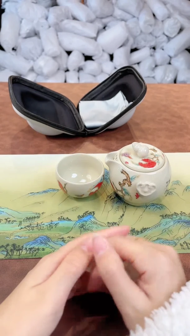 【闪购商品】亚鑫杯皿旅行茶具福利品88888