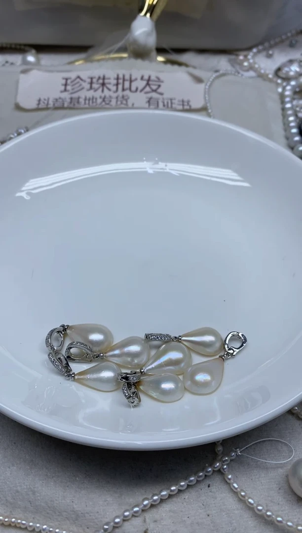 未镶嵌拼合珍珠（马贝珠）颈饰白色发1颗