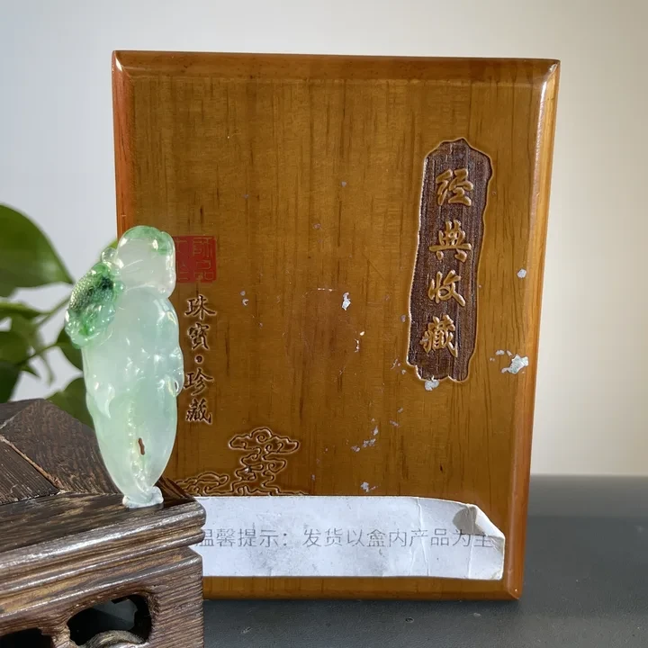 JCW03-249 H 天然缅甸A货翡翠