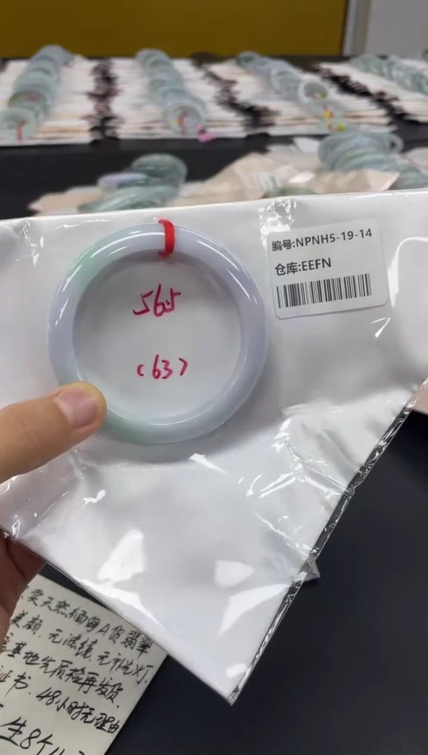 未镶嵌手镯翡翠翡翠手镯