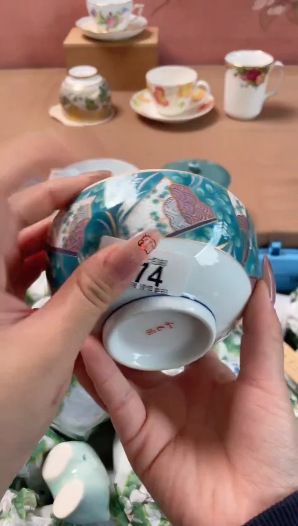 瓷片时*瓷器瓷器K274