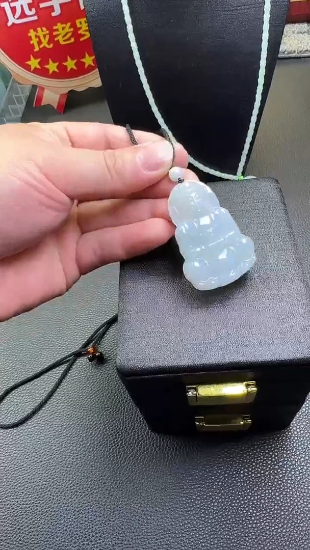 颈饰未镶嵌翡翠顺**然观音