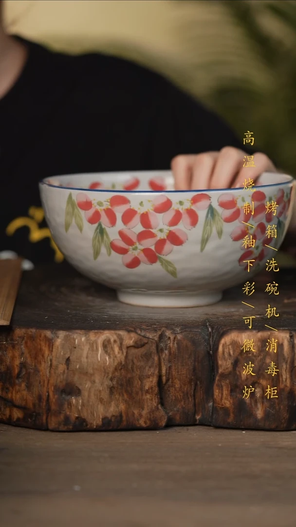 瓷片景德镇高温釉下彩可微波烤箱洗碗机