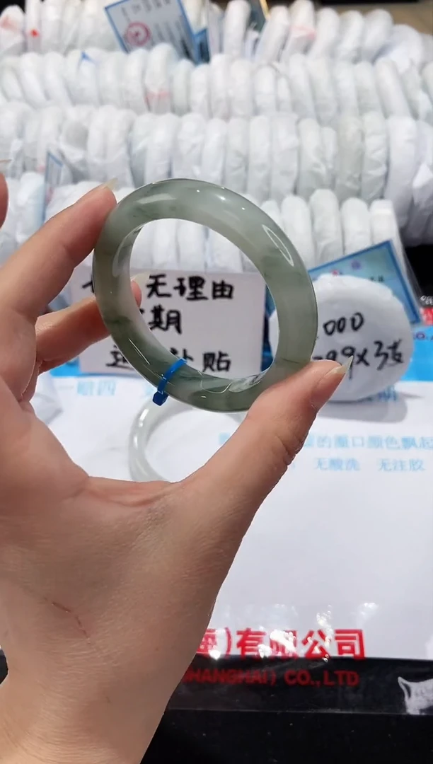 【闪购商品】石英质玉手镯未镶嵌80-51